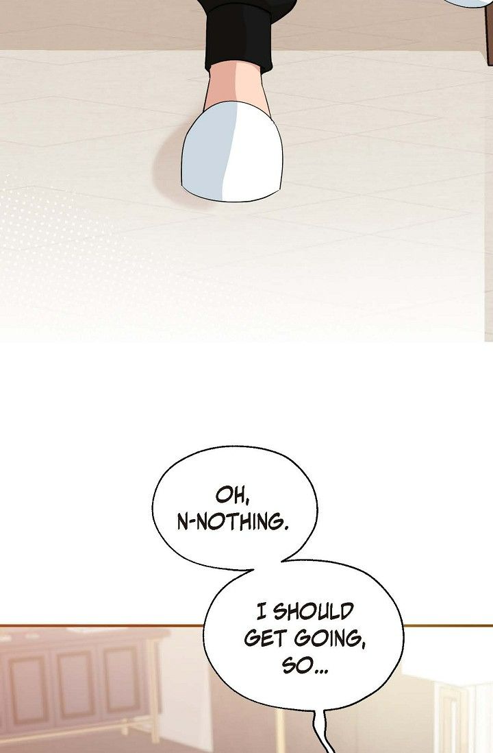 Obscene Contract Chapter 23 - Page 4