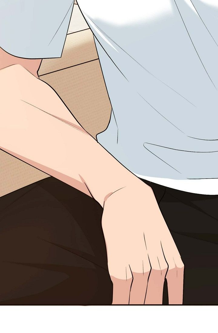 Obscene Contract Chapter 23 - Page 39