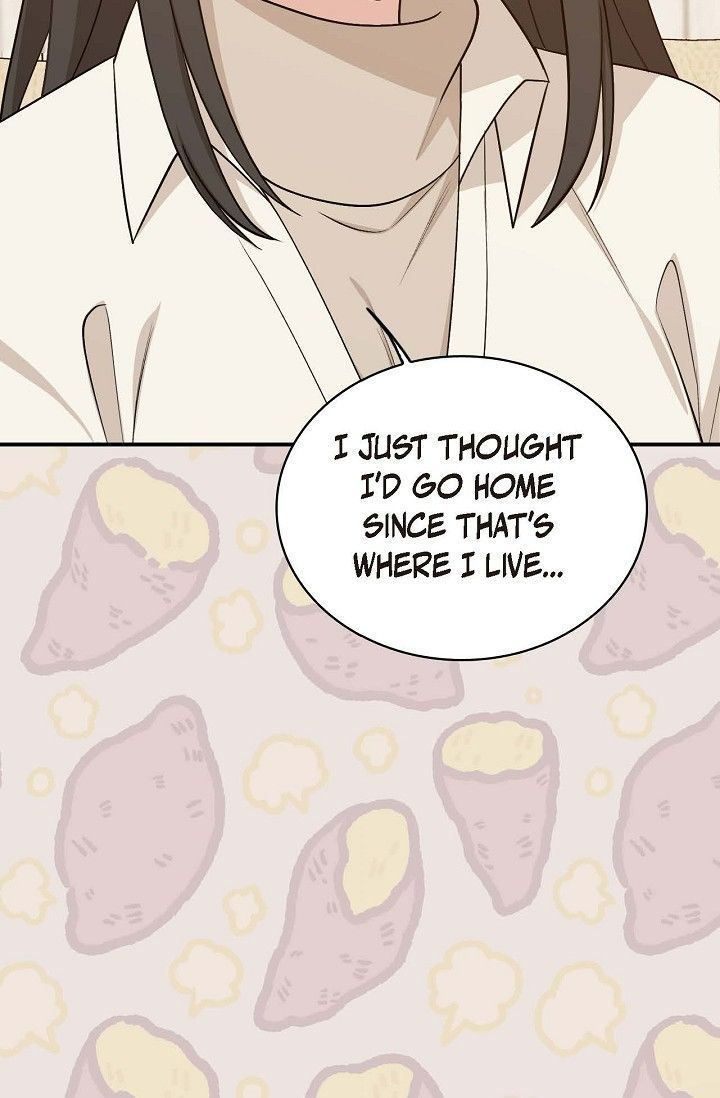 Obscene Contract Chapter 23 - Page 43