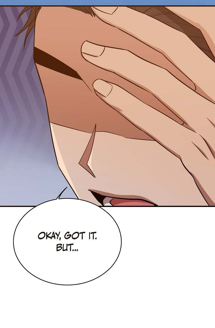 Obscene Contract Chapter 23 - Page 45