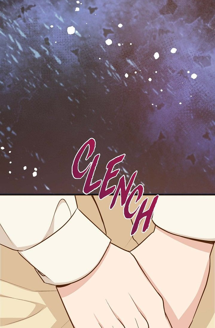Obscene Contract Chapter 23 - Page 78