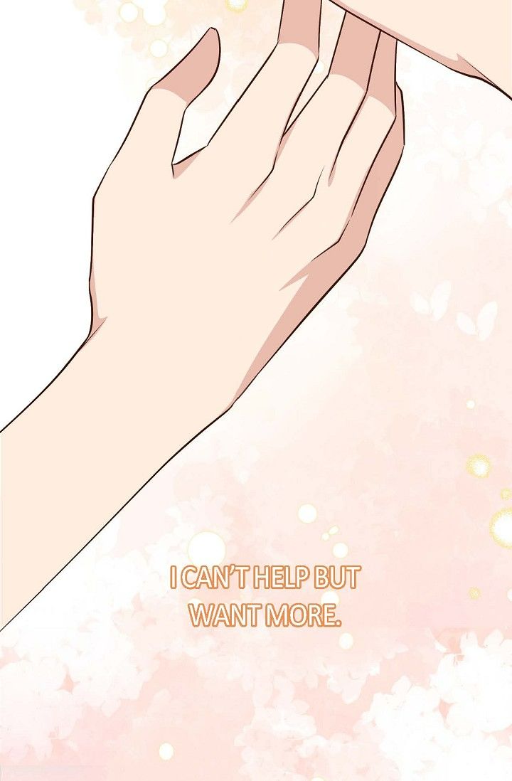 Obscene Contract Chapter 23 - Page 84