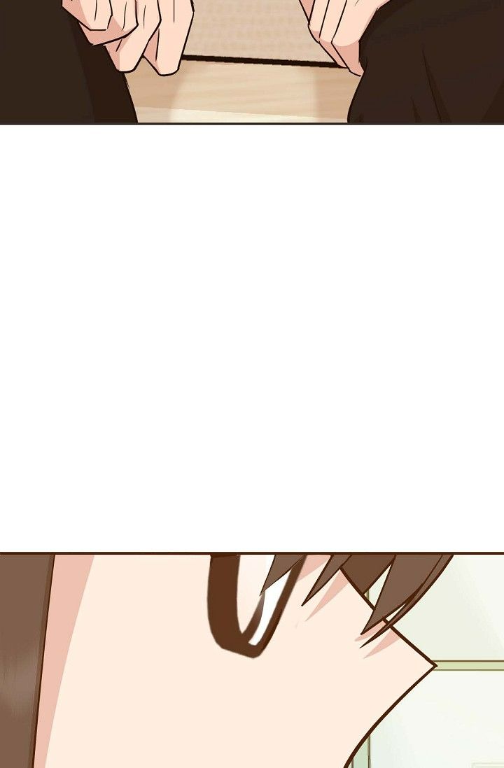 Obscene Contract Chapter 23 - Page 87