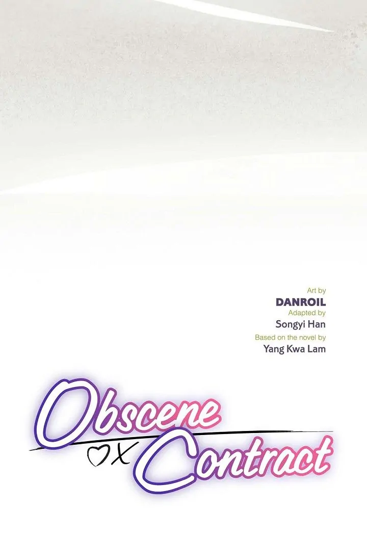 Obscene Contract Chapter 24 - Page 2