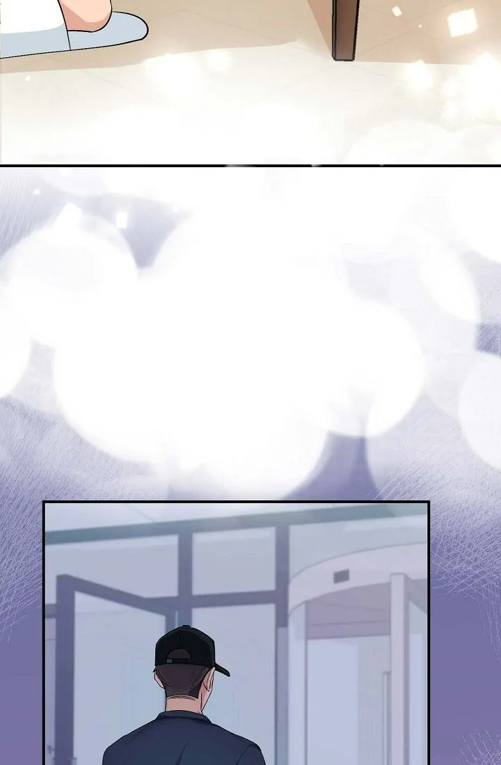 Obscene Contract Chapter 24 - Page 23
