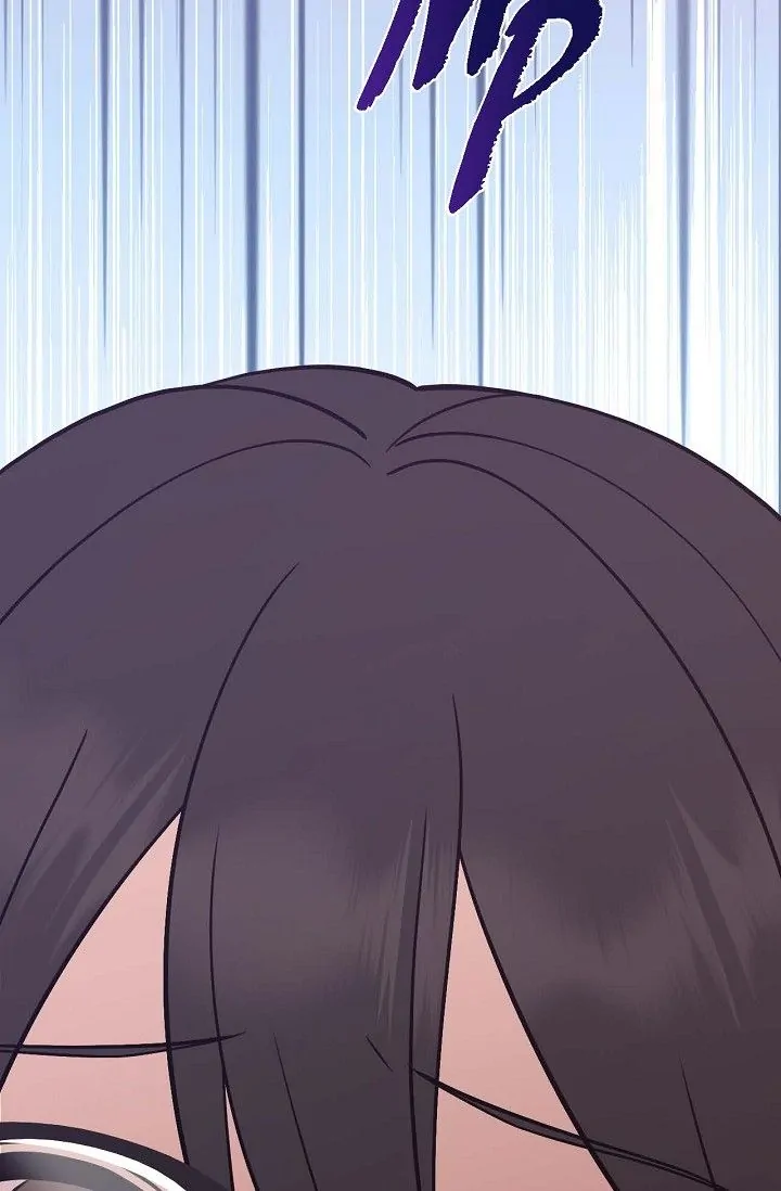 Obscene Contract Chapter 24 - Page 46