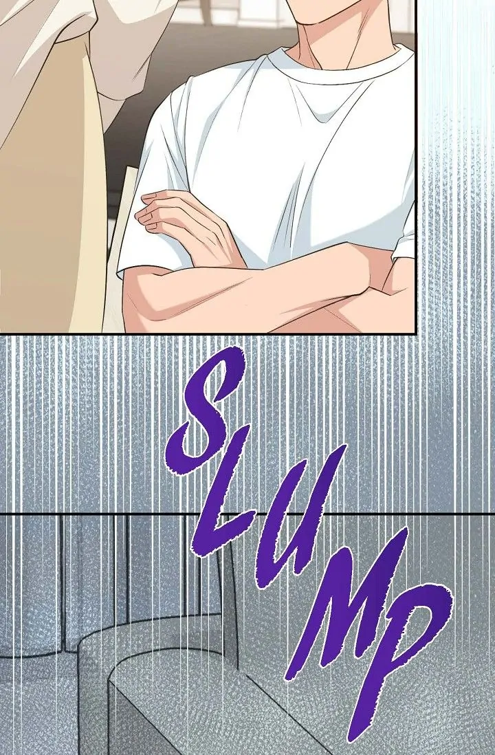 Obscene Contract Chapter 24 - Page 62