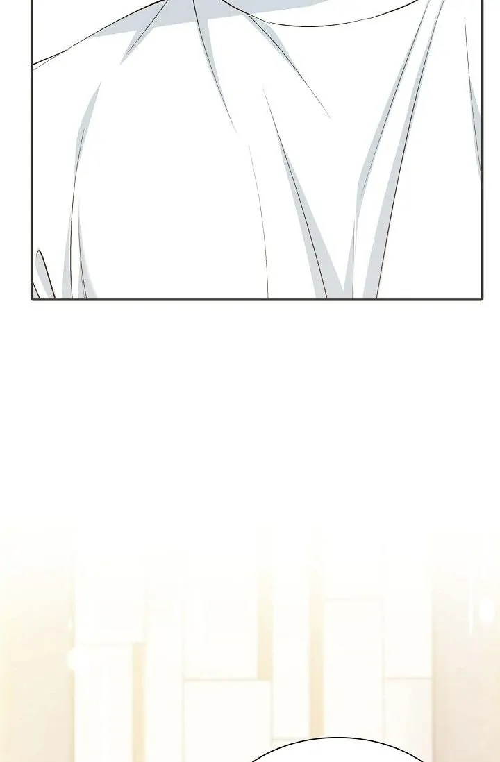 Obscene Contract Chapter 24 - Page 91