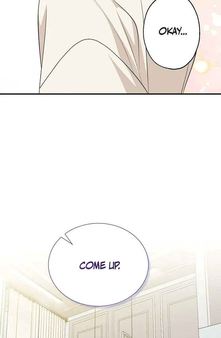 Obscene Contract Chapter 24 - Page 95