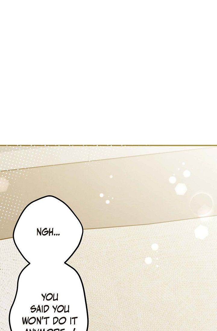 Obscene Contract Chapter 25 - Page 1