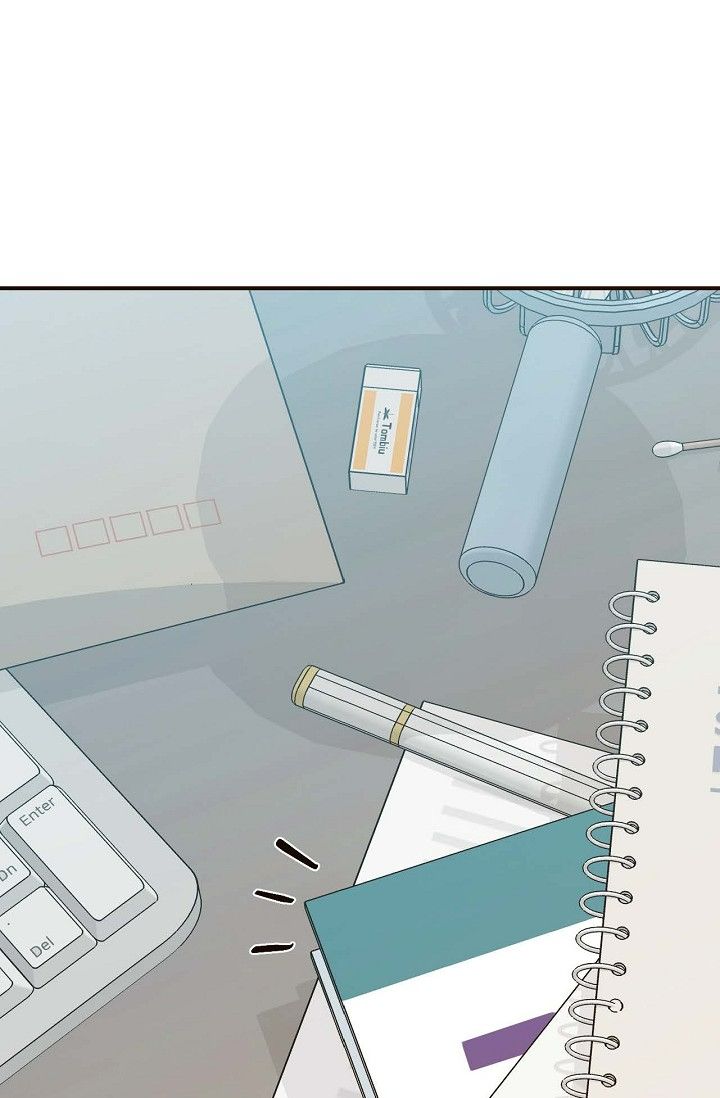 Obscene Contract Chapter 25 - Page 123