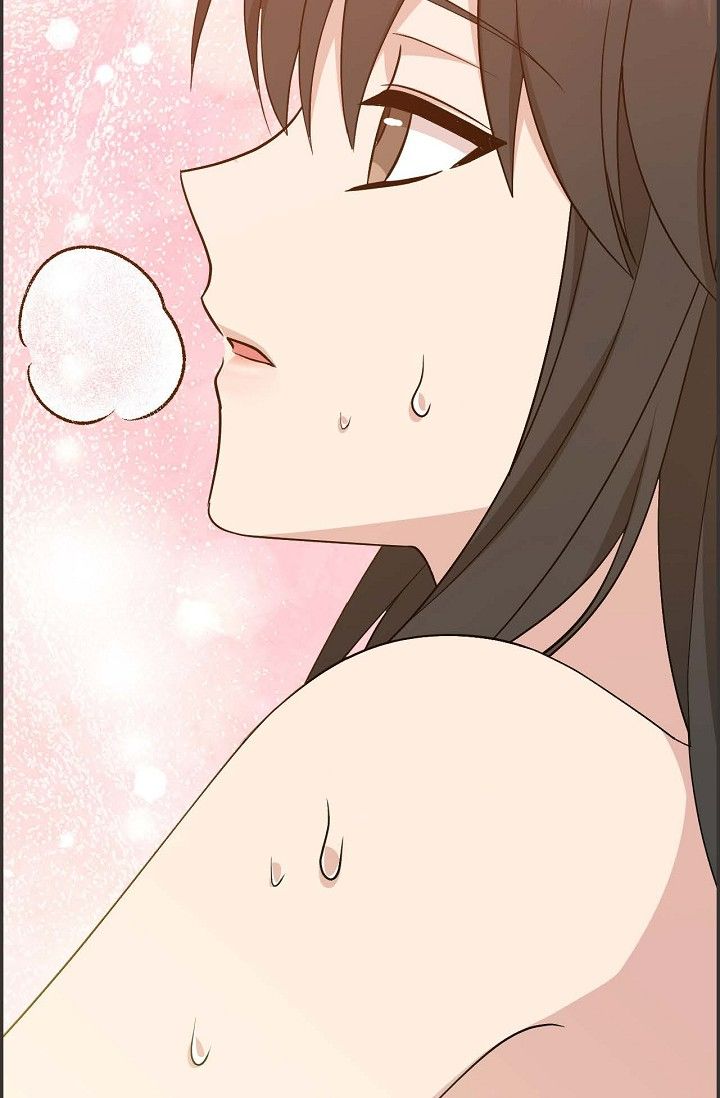 Obscene Contract Chapter 25 - Page 15