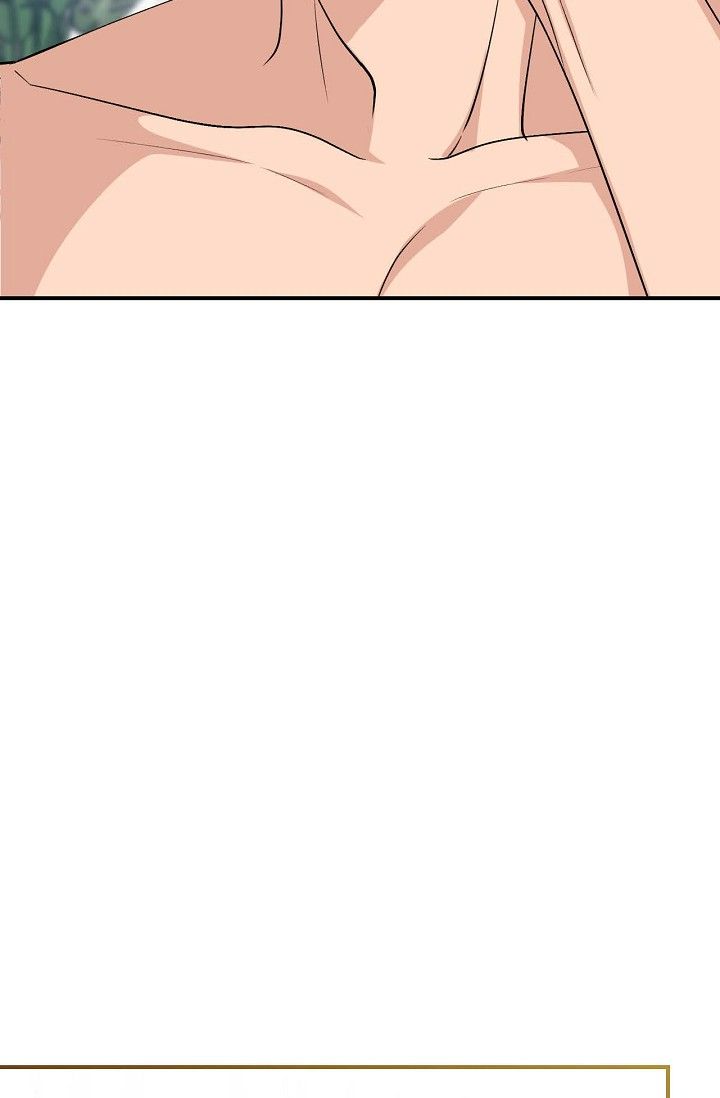 Obscene Contract Chapter 25 - Page 41