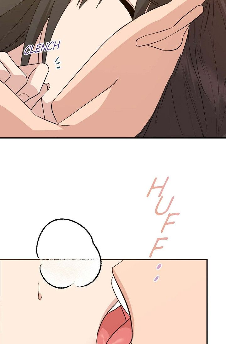 Obscene Contract Chapter 25 - Page 7