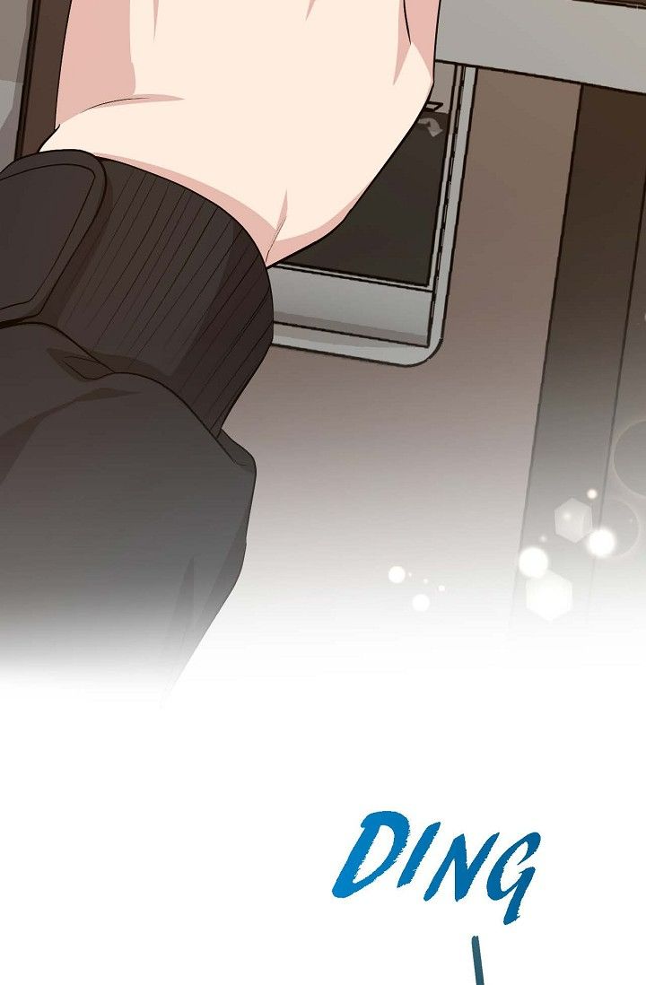 Obscene Contract Chapter 25 - Page 74
