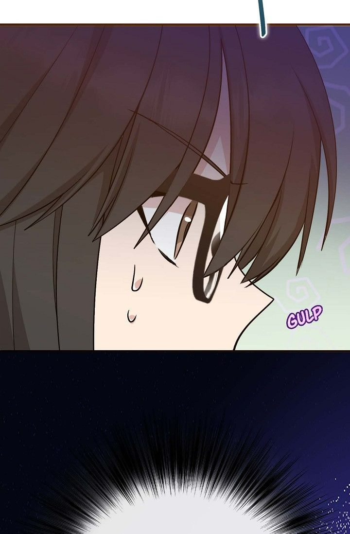 Obscene Contract Chapter 25 - Page 75