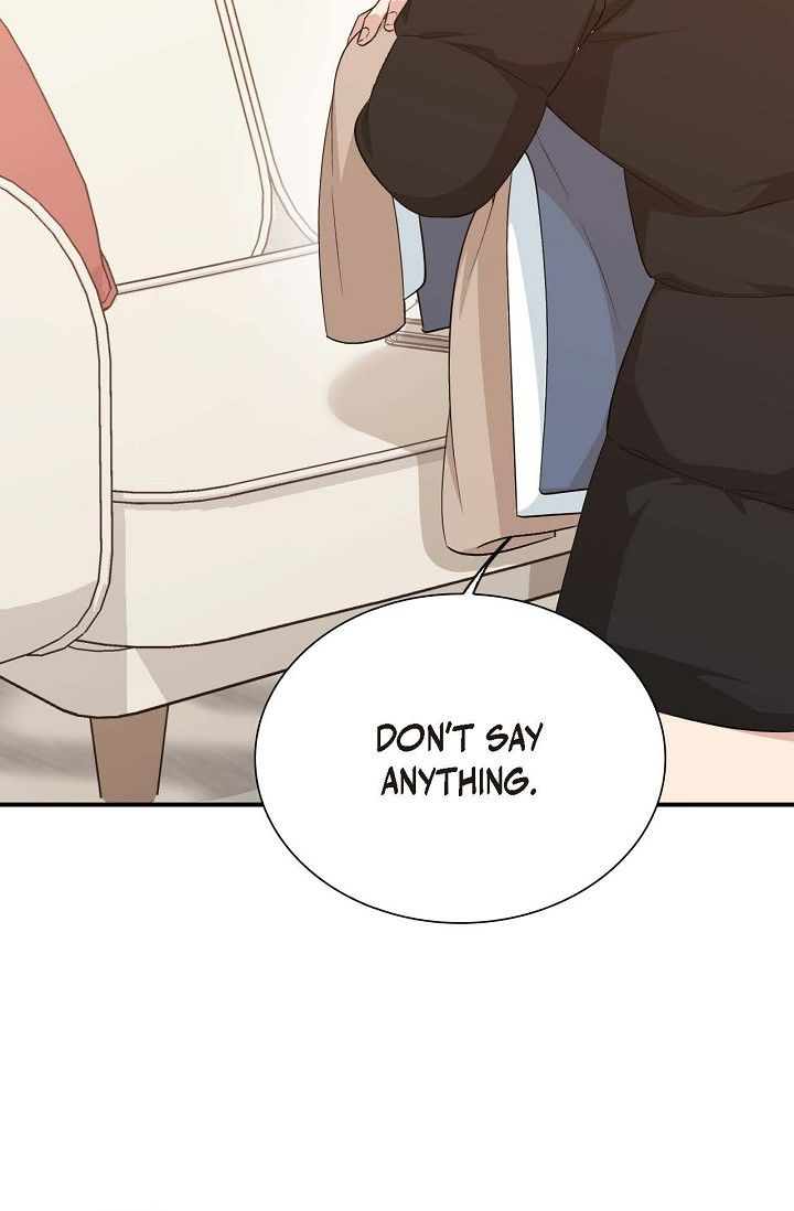 Obscene Contract Chapter 25 - Page 82