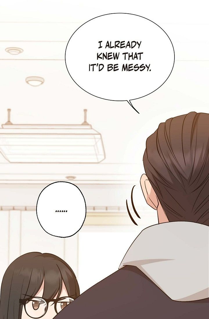 Obscene Contract Chapter 25 - Page 83
