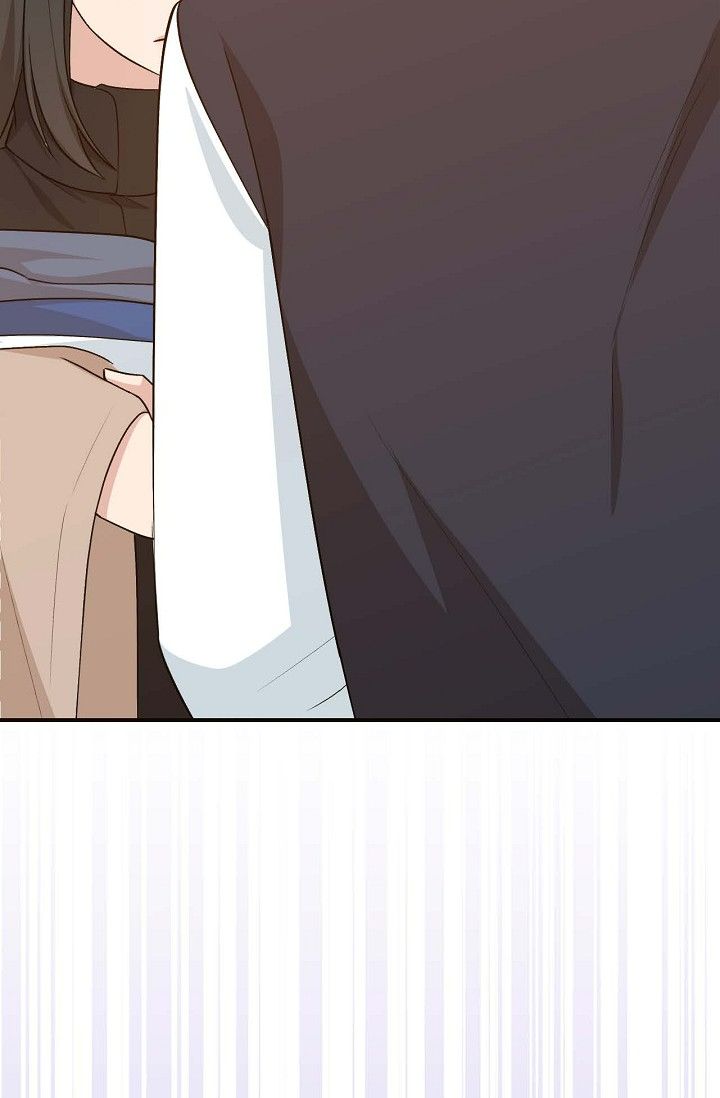 Obscene Contract Chapter 25 - Page 84