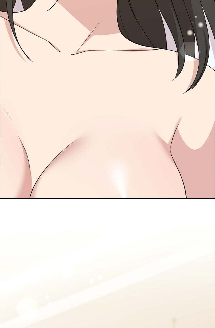 Obscene Contract Chapter 25 - Page 10