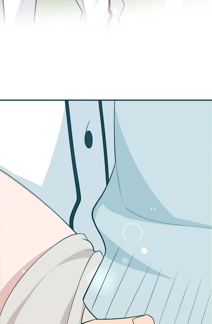Obscene Contract Chapter 26 - Page 158