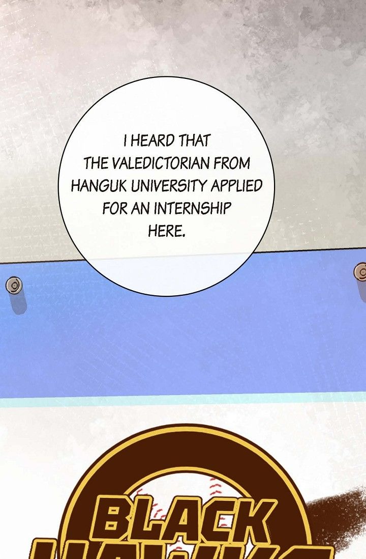 Obscene Contract Chapter 26 - Page 17