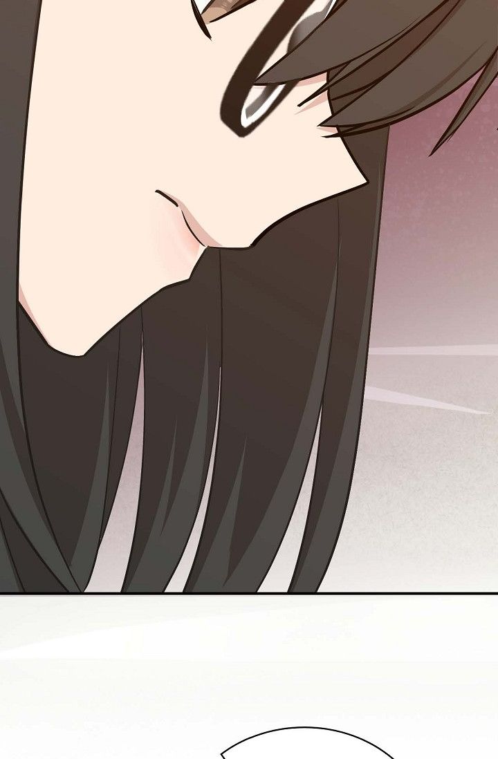 Obscene Contract Chapter 26 - Page 26