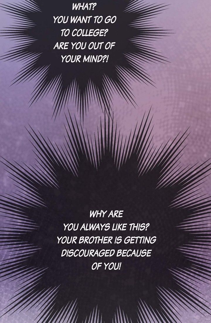 Obscene Contract Chapter 26 - Page 5