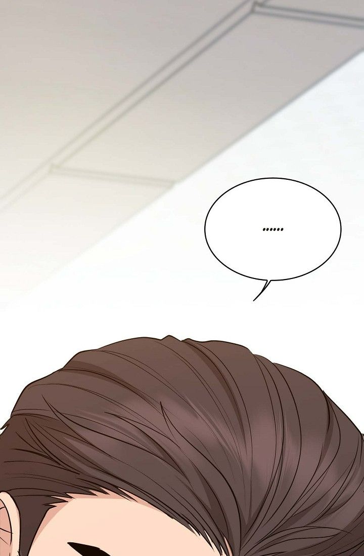 Obscene Contract Chapter 26 - Page 67