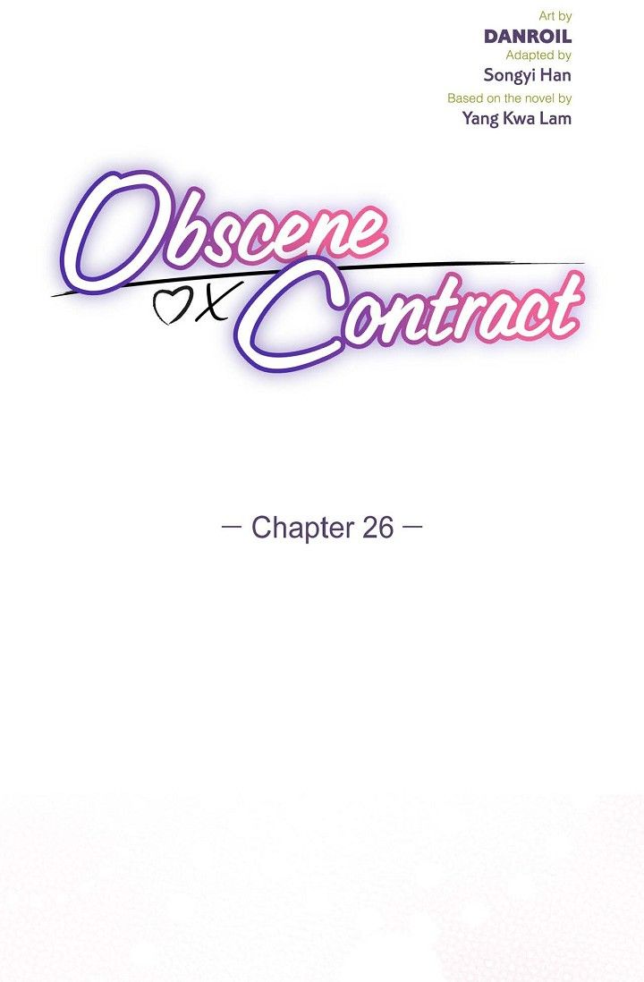 Obscene Contract Chapter 26 - Page 93