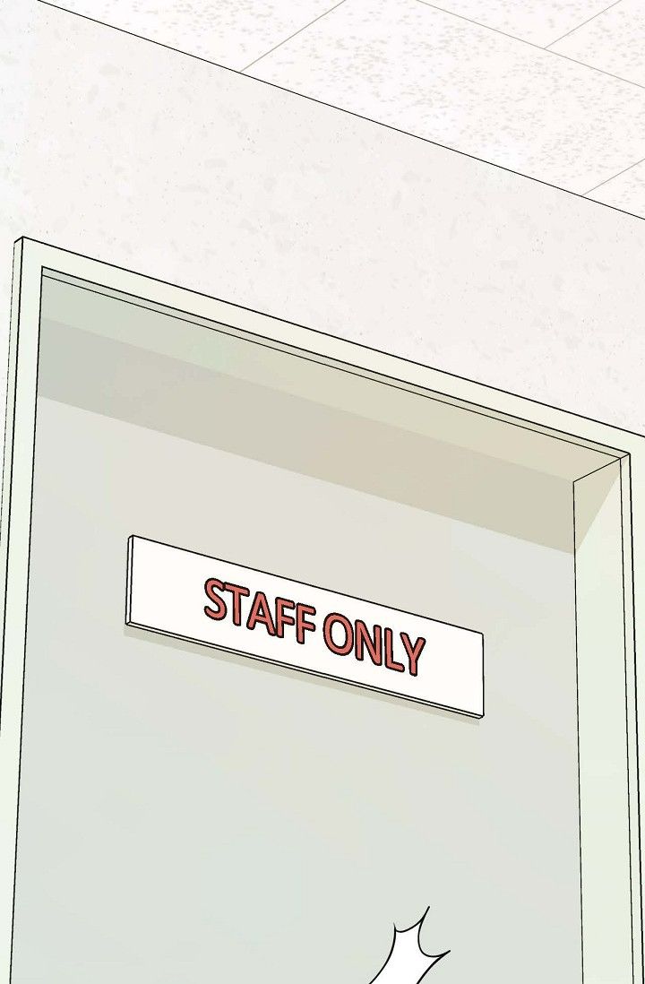 Obscene Contract Chapter 27 - Page 3