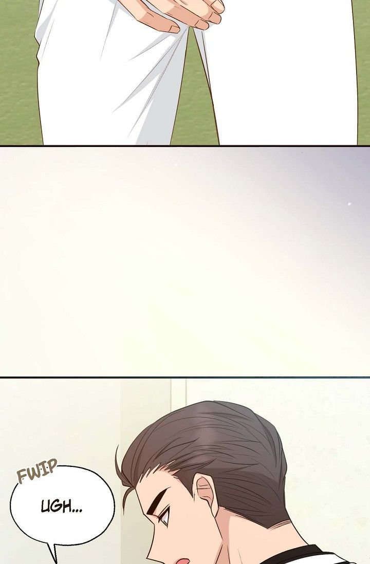 Obscene Contract Chapter 27 - Page 24