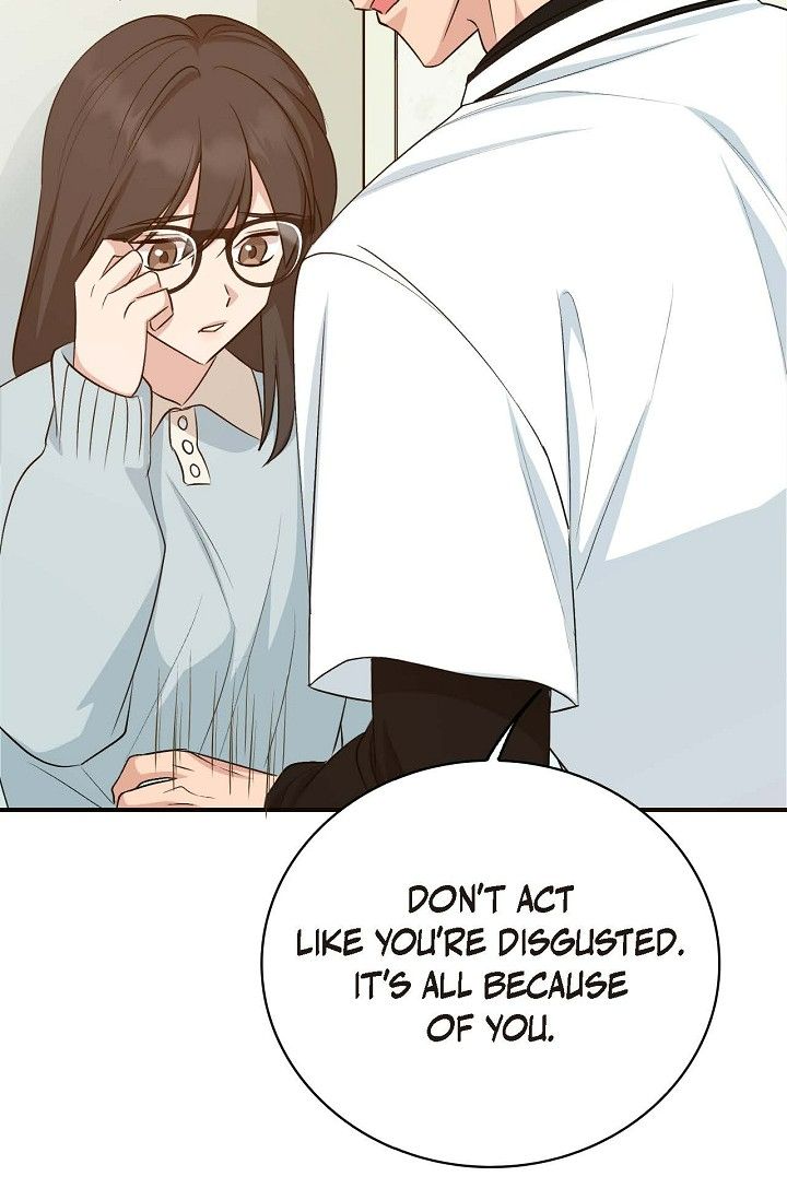 Obscene Contract Chapter 27 - Page 25