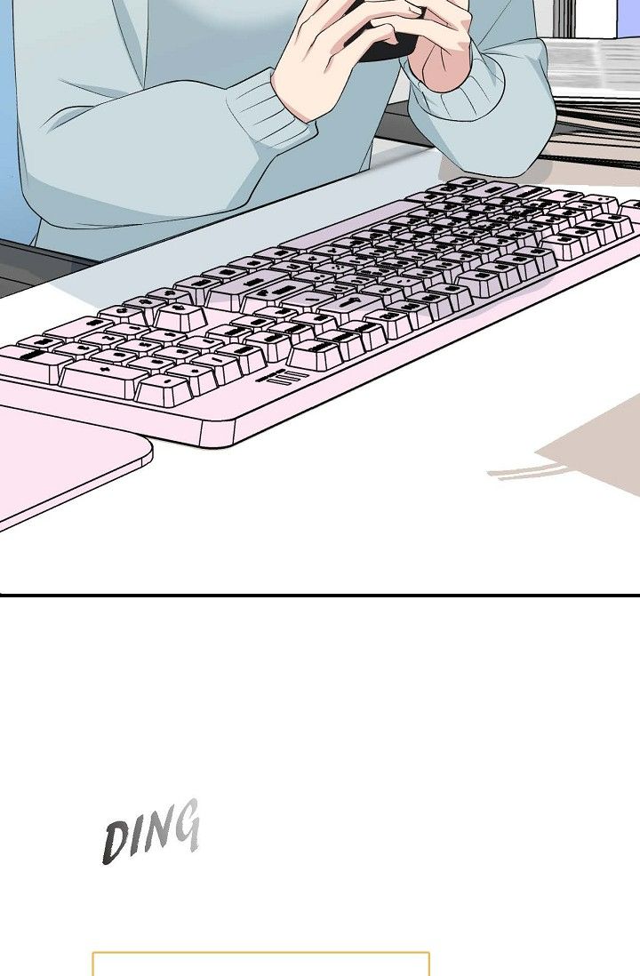 Obscene Contract Chapter 27 - Page 46