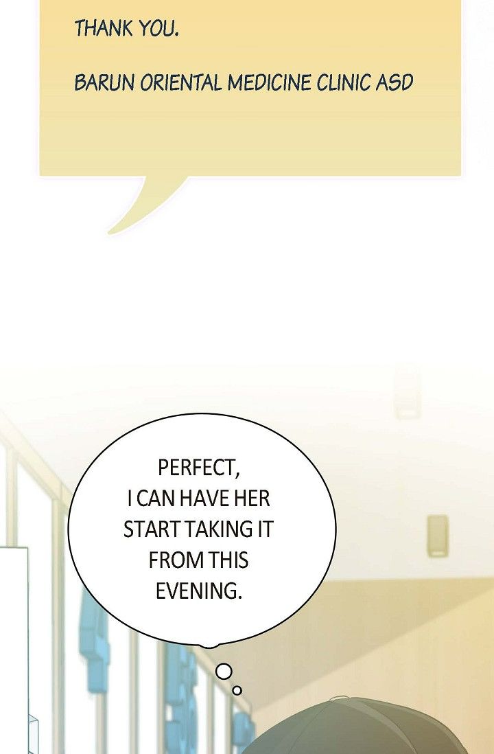 Obscene Contract Chapter 28 - Page 107