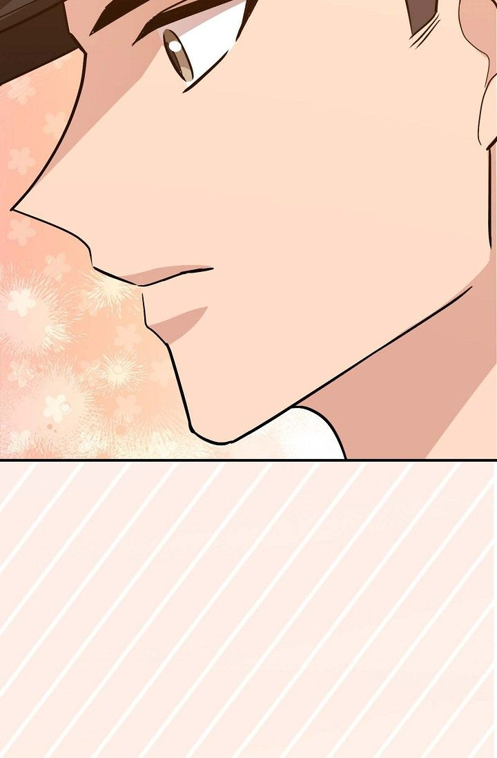 Obscene Contract Chapter 28 - Page 118