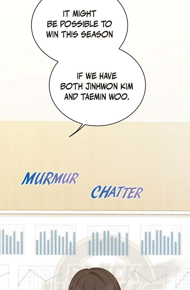 Obscene Contract Chapter 28 - Page 14