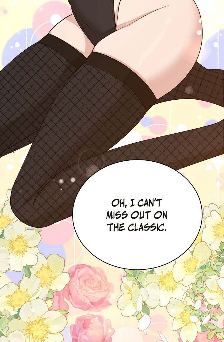 Obscene Contract Chapter 28 - Page 132