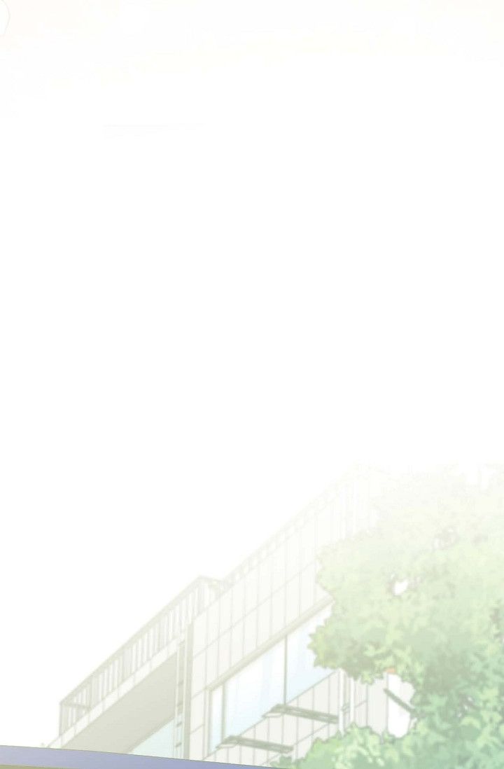 Obscene Contract Chapter 28 - Page 136