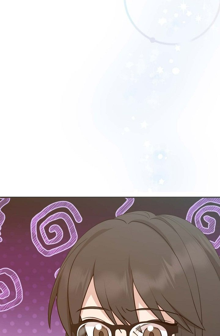 Obscene Contract Chapter 28 - Page 146