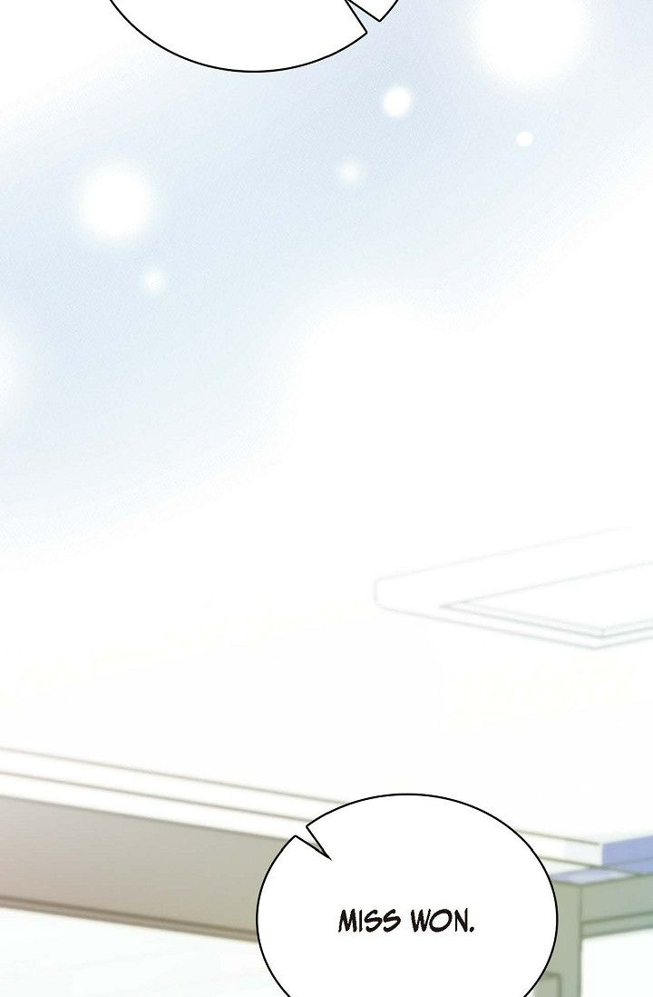 Obscene Contract Chapter 28 - Page 16