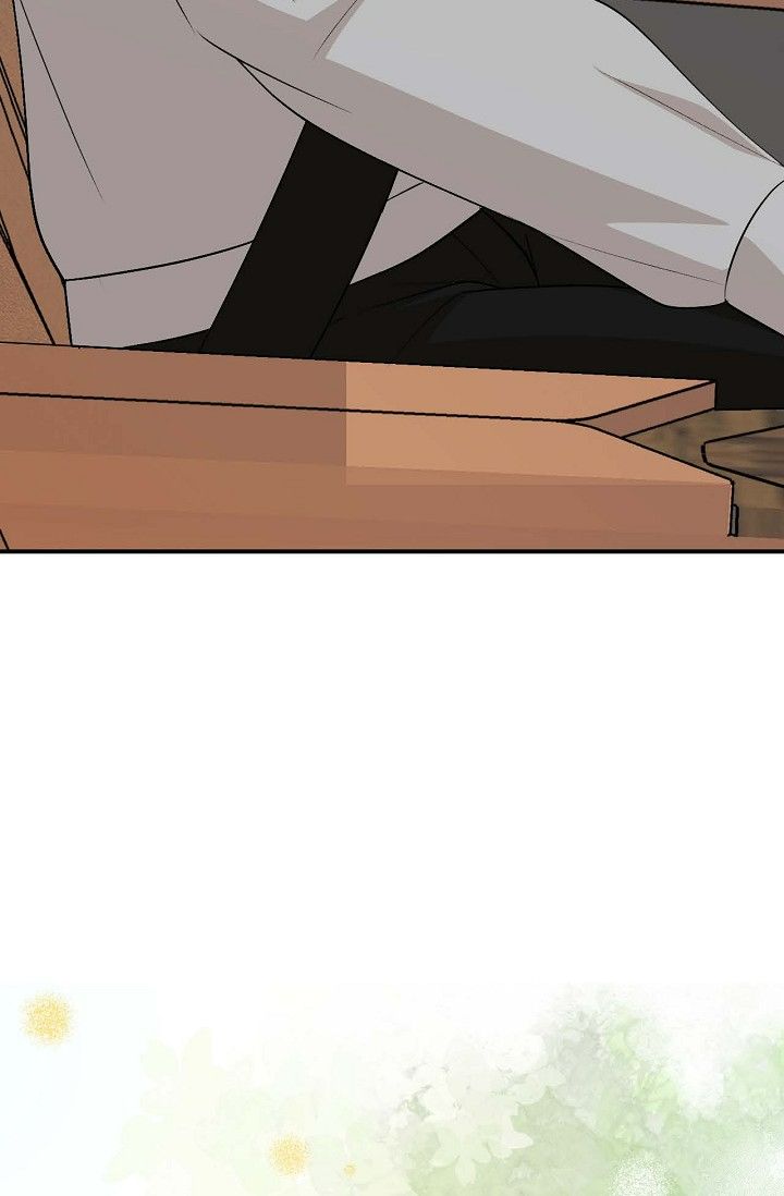 Obscene Contract Chapter 28 - Page 151