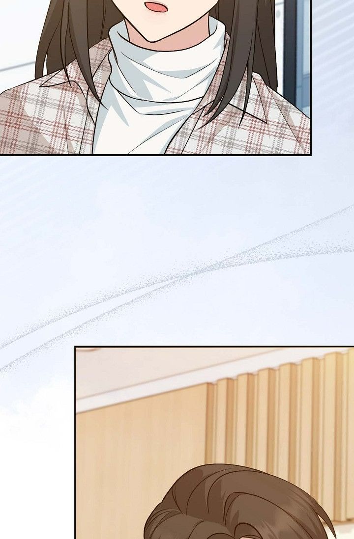 Obscene Contract Chapter 28 - Page 24