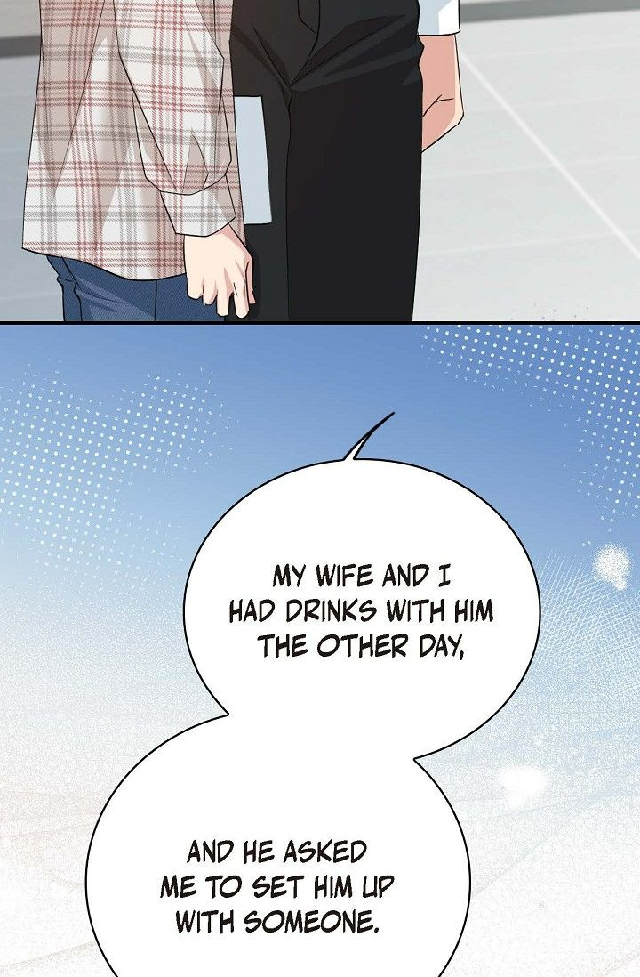Obscene Contract Chapter 28 - Page 28