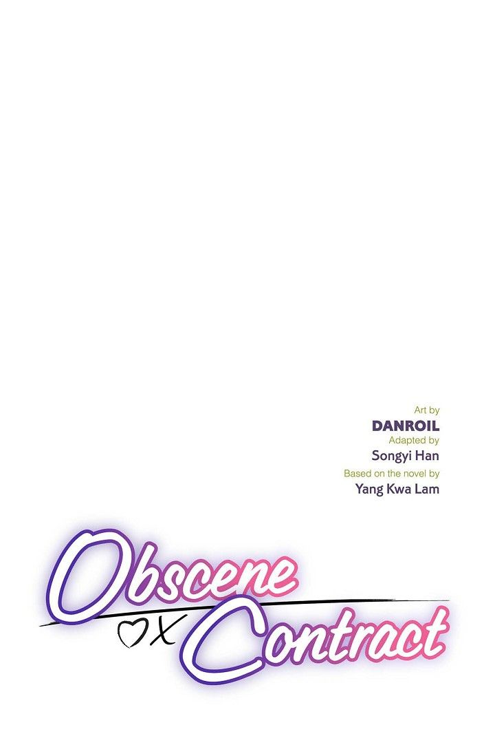 Obscene Contract Chapter 28 - Page 4
