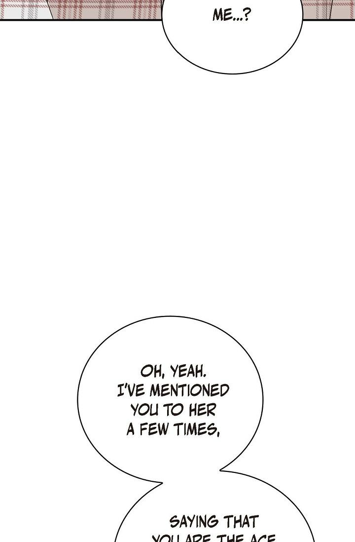 Obscene Contract Chapter 28 - Page 31
