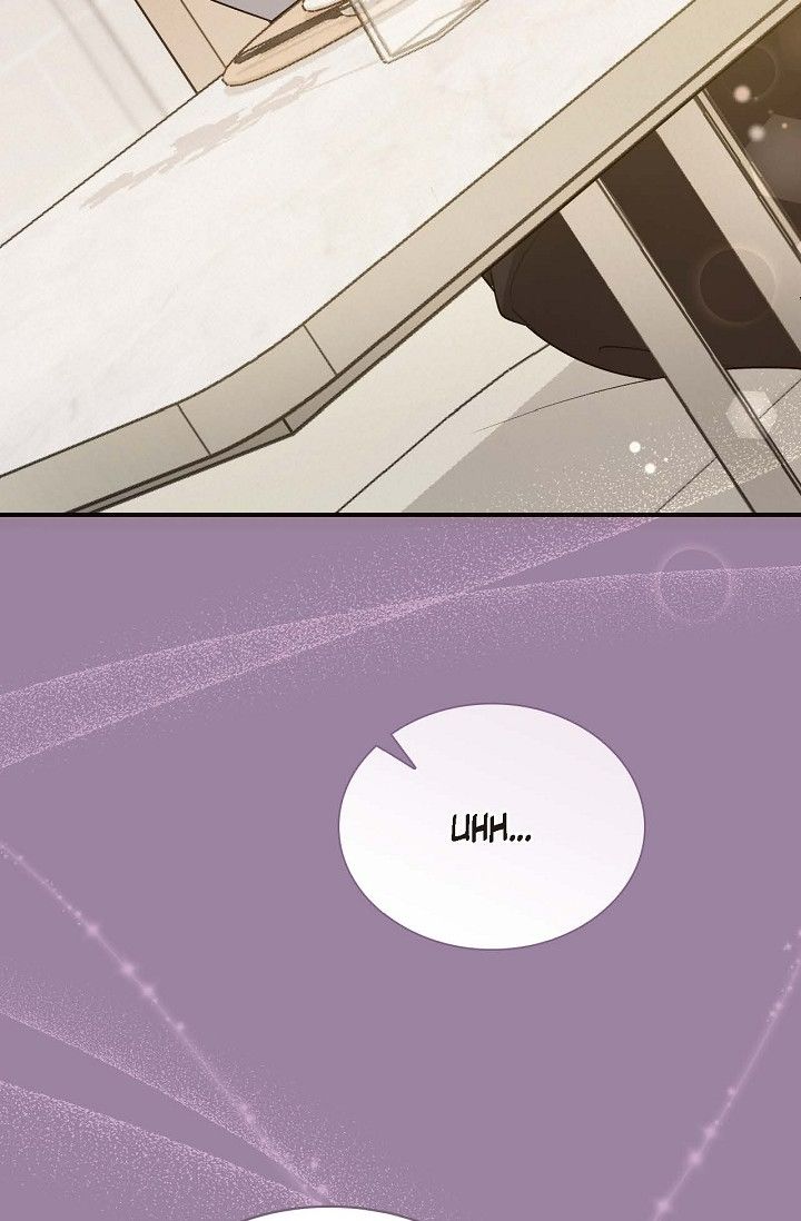 Obscene Contract Chapter 28 - Page 45