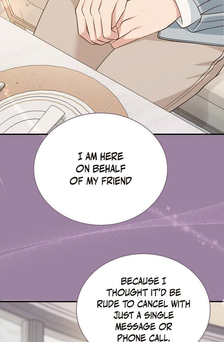 Obscene Contract Chapter 28 - Page 47
