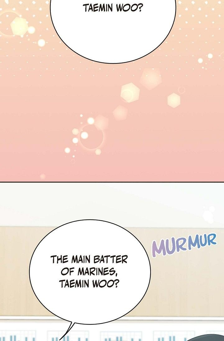 Obscene Contract Chapter 28 - Page 6