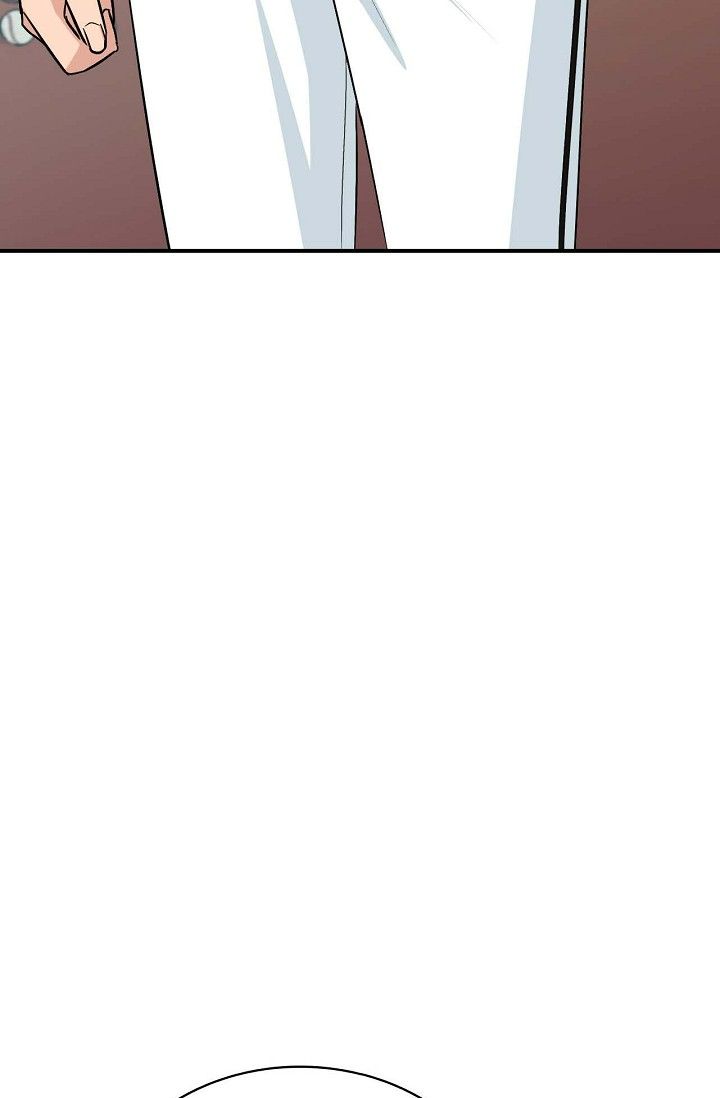 Obscene Contract Chapter 28 - Page 70